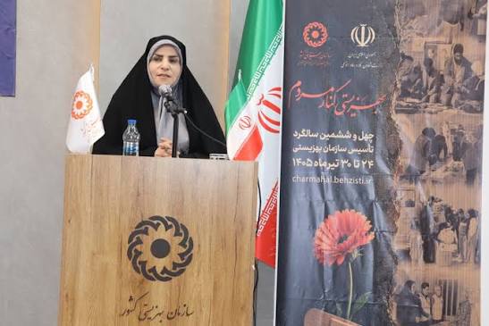 طرح «سلام محله» در چهارمحال و بختیاری توسعه می‌یابد